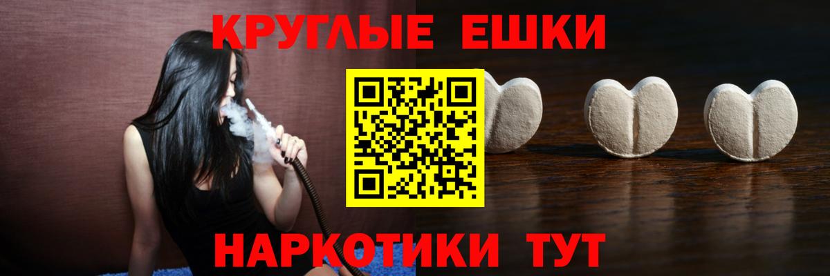 Экстази louis Vuitton Протвино