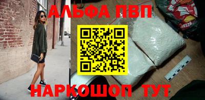 MESCALINE Тверь