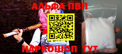 мдма Тара