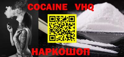 таблы Среднеуральск