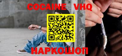 круглые Татарск