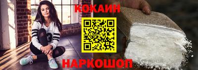 круглые Татарск