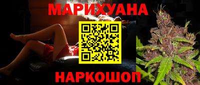 MESCALINE Тверь