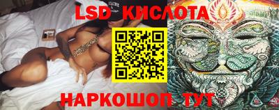 круглые Татарск