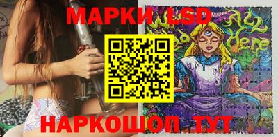 круглые Татарск