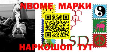 таблы Среднеуральск