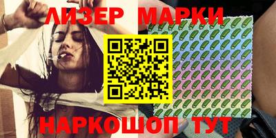мдма Тара