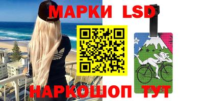 мдма Тара