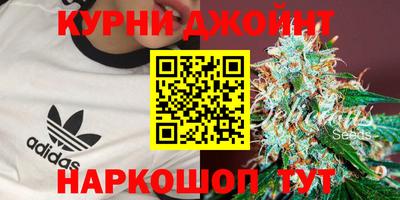 крисы Старая Купавна