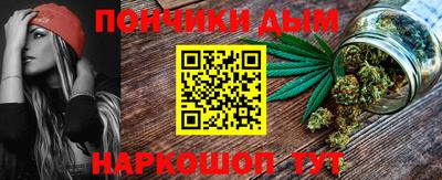 дмт Ставрополь