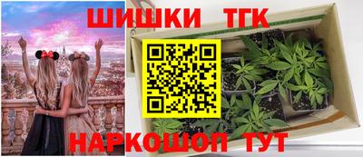 мдма Тара