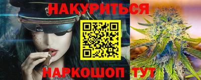 MESCALINE Тверь