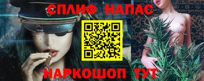 MESCALINE Тверь
