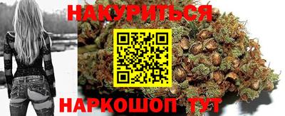 MESCALINE Тверь
