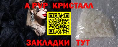 мдма Тара