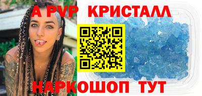 таблы Среднеуральск