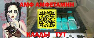 таблы Среднеуральск