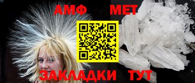 круглые Татарск