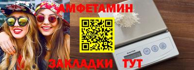 таблы Среднеуральск