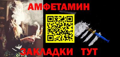 круглые Татарск