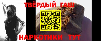 MESCALINE Тверь