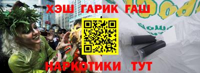 MESCALINE Тверь