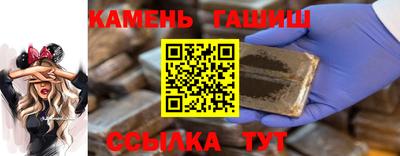 круглые Татарск