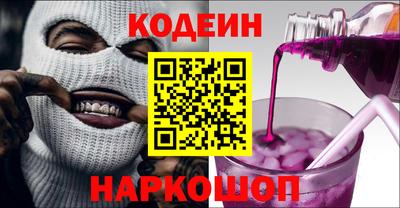таблы Среднеуральск