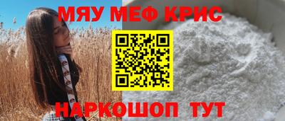 таблы Среднеуральск