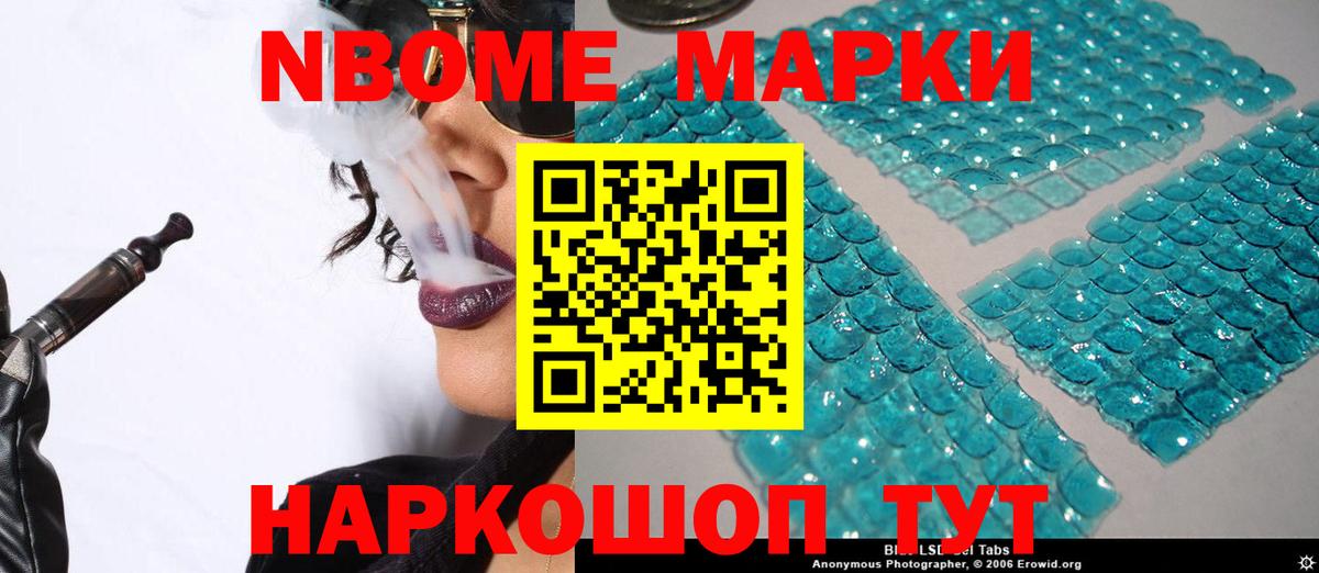 Протвино  Лсд 25 экстази кислота  Лсд 25 экстази кислота  ЛСД экстази  Вход с VPN 